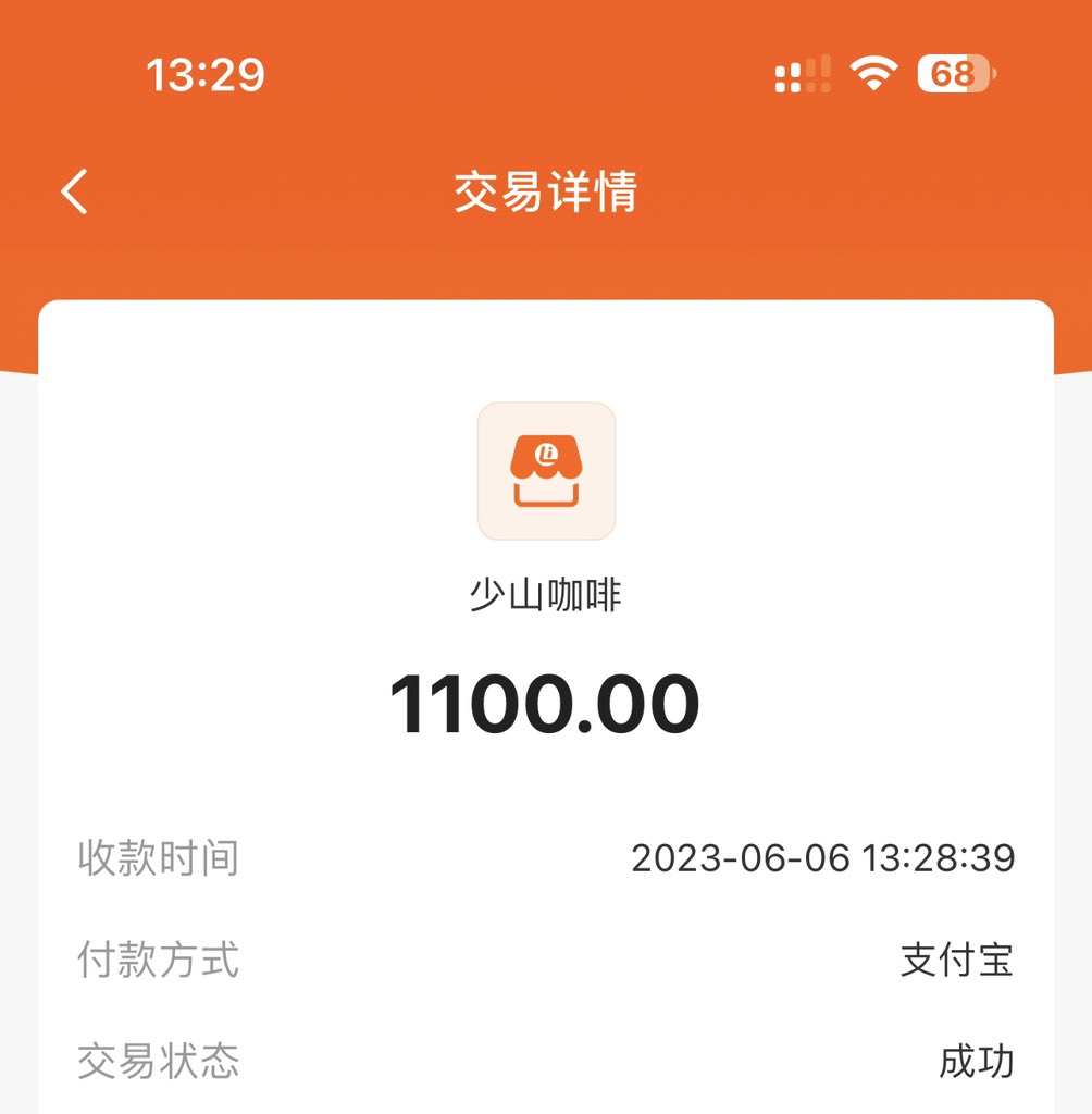 fe3392001's tweet photo. 感谢弟弟粉丝带走❤️老款犀牛液

老款犀牛原价450一盒今日秒杀300

一盒三支（趁活动弟弟打包📦4盒）

效果好不好看咱家真实评价和反馈👍

0用了更耐艹发浪发骚 🌼菊花松弛 

幻痛 出水💧嘎嘎猛的老款效果哦..

零号效果不用再多说🎺超牛逼

自己体验一下就好👍包你老版

微🌍kfsx333333、Q🐧418673617 https://t.co/A97TDV4gu7