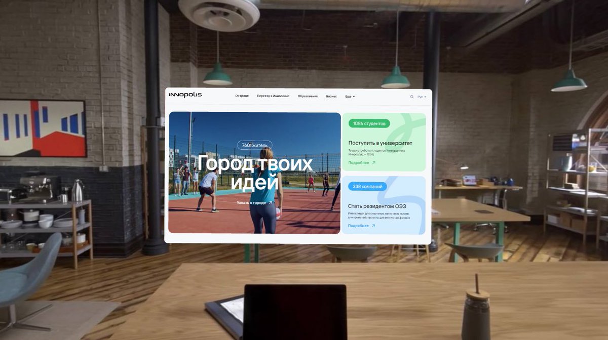 Вот теперь хорошо