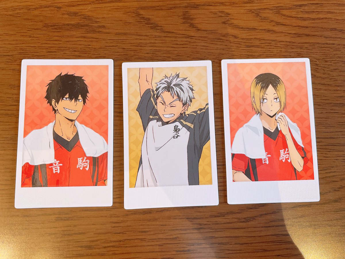 #最高にハイなキュー日
 推しを引き当てた✨