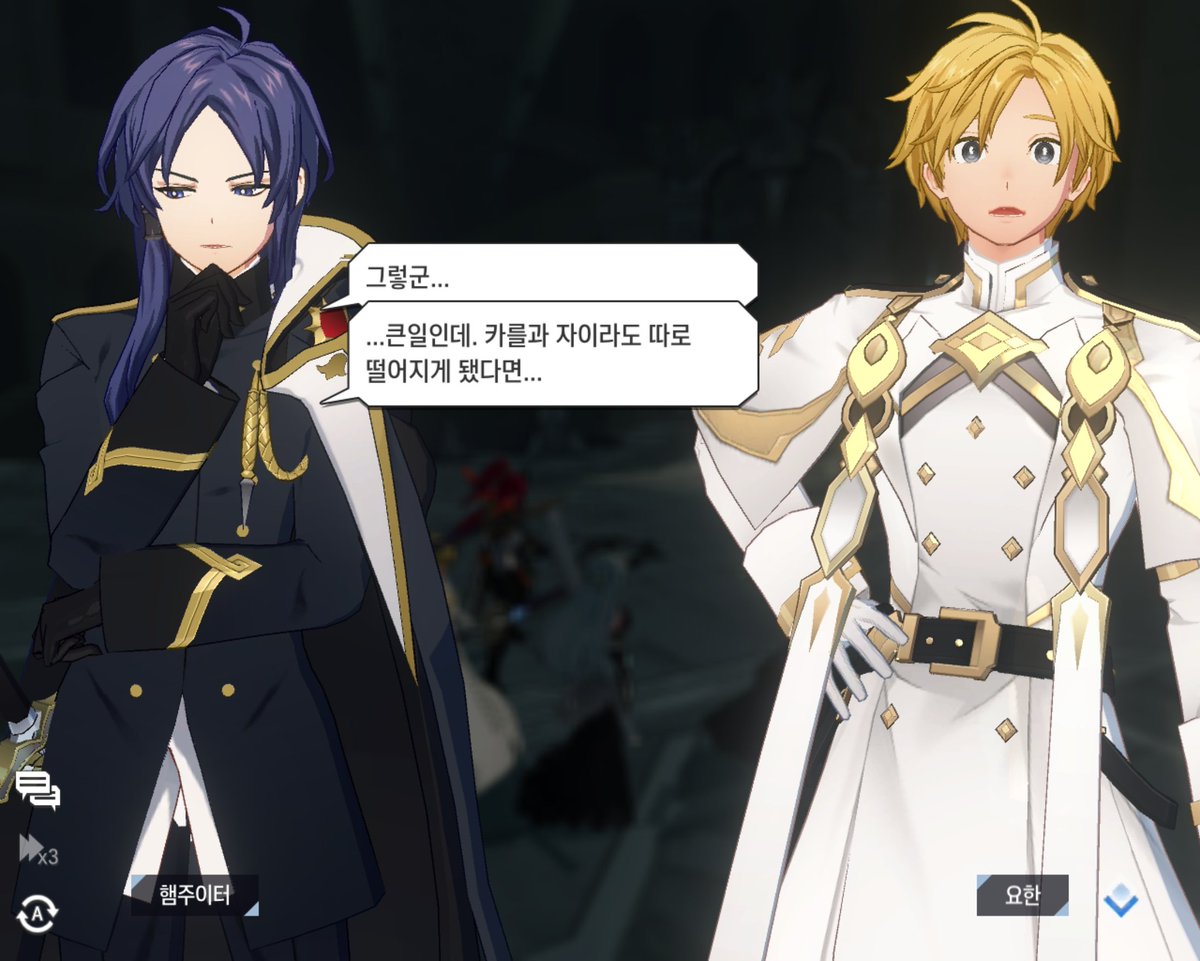YEMGAME's tweet photo. 게임계니깐. 스샷을 올려두겟어요
띠용요한 https://t.co/CWVe0ihf8l