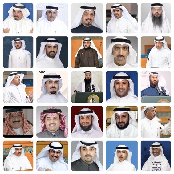 mrmkuwaiti's tweet photo. " لا تتركها للفاسدين "
#صوتك_يفرق https://t.co/bsPE5jtFW9