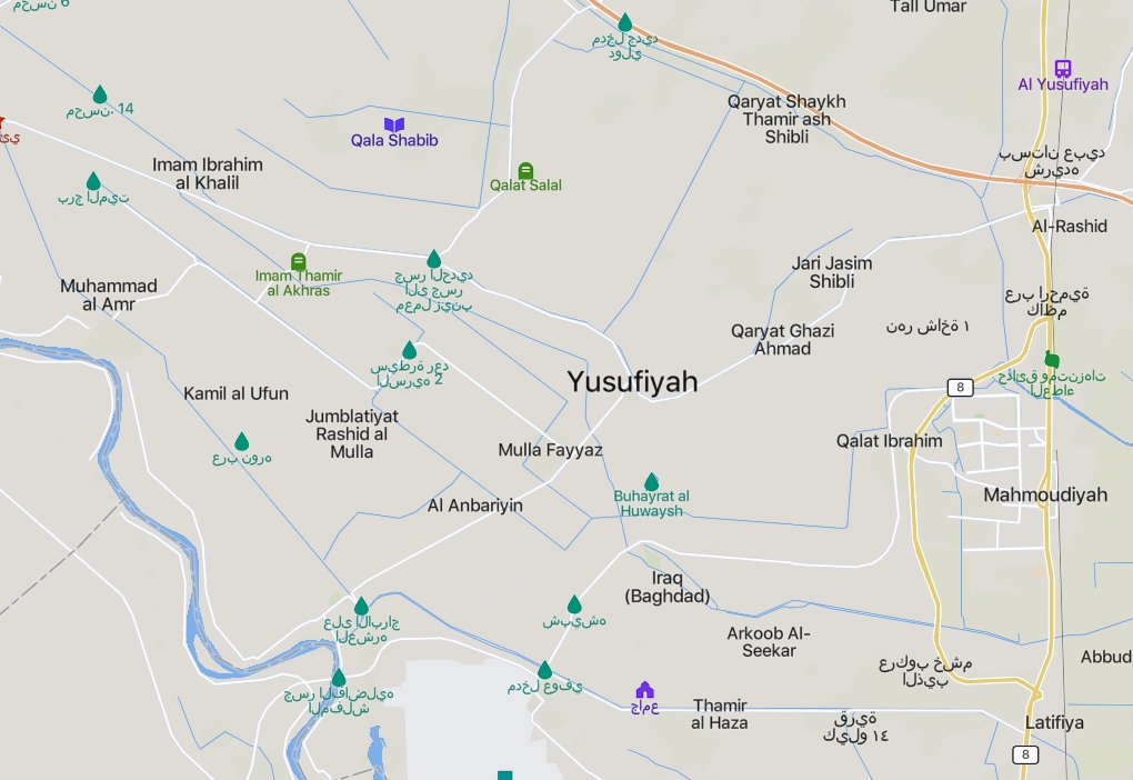 TracTerrorism's tweet photo. Suspected #IS Armed Assault Targeting a Member of the #PopularMobilizationForces in #Yusufiyah District, Southwest of Baghdad, #Iraq
Read more: https://t.co/qZVyima7cq
#PMF #PMU https://t.co/ITy4CzKJWL