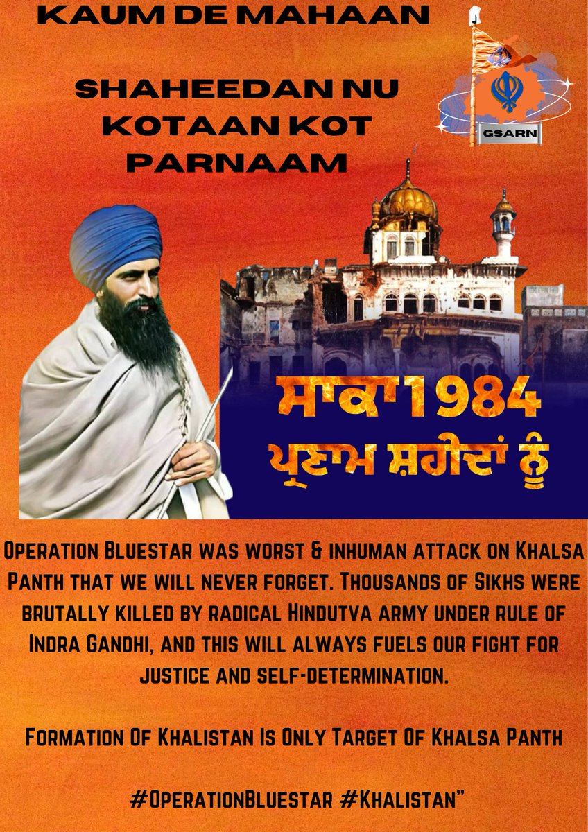 GSARN - Connecting Khalsa Worldwide tweet media