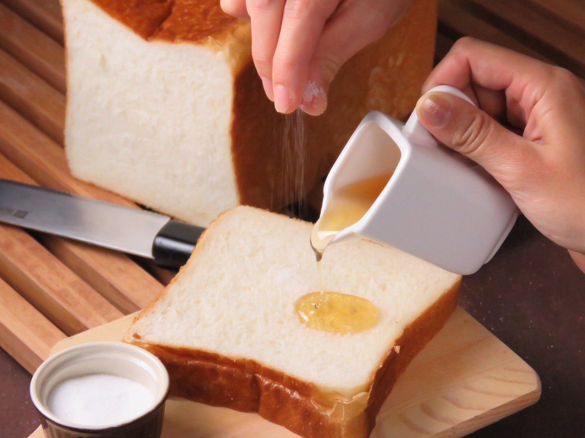 HanpanaitteB's tweet photo. 午後の食パンこれ半端ないって！
橋本店です🍞

ただいまのお時間

『半端ない熟成』プレーン🍞
『仕方ない午後』レーズン🍇
『譲れない午後』シナモン🌲

3種類の食パンを販売中です😆

さらにサクサク食感が一度食べたらやみつきのラスクも大好評販売中です😋

お早めにどうぞ！ https://t.co/wsr84N88Bm