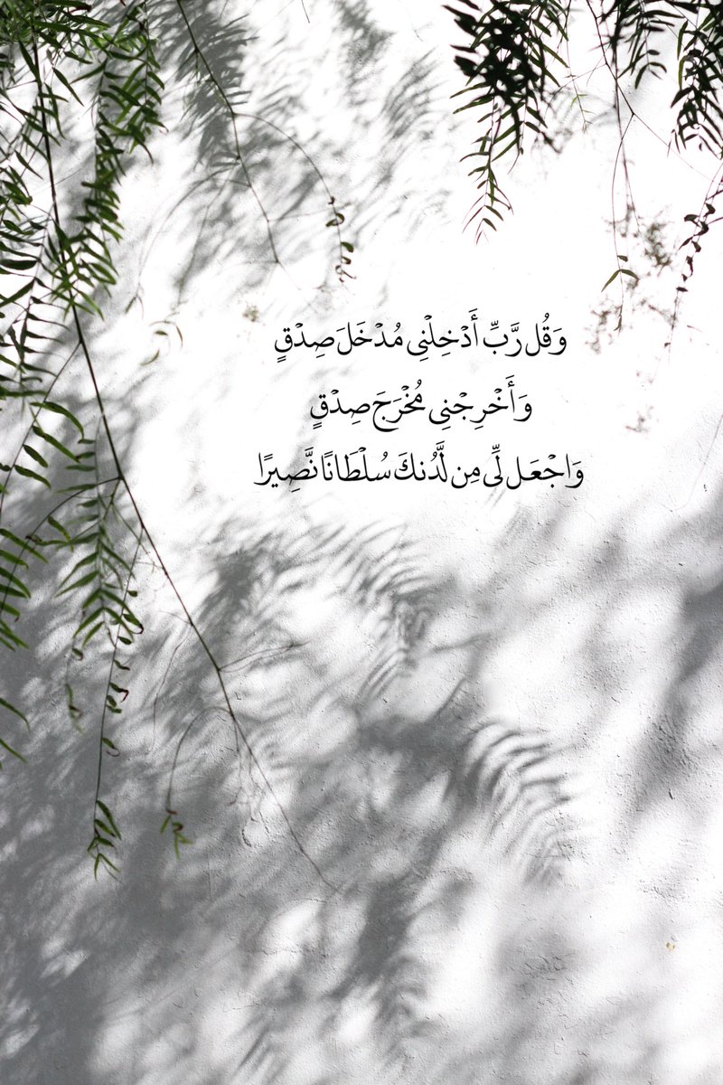 علي بن مطر (@ali_bin_matar) on Twitter photo 