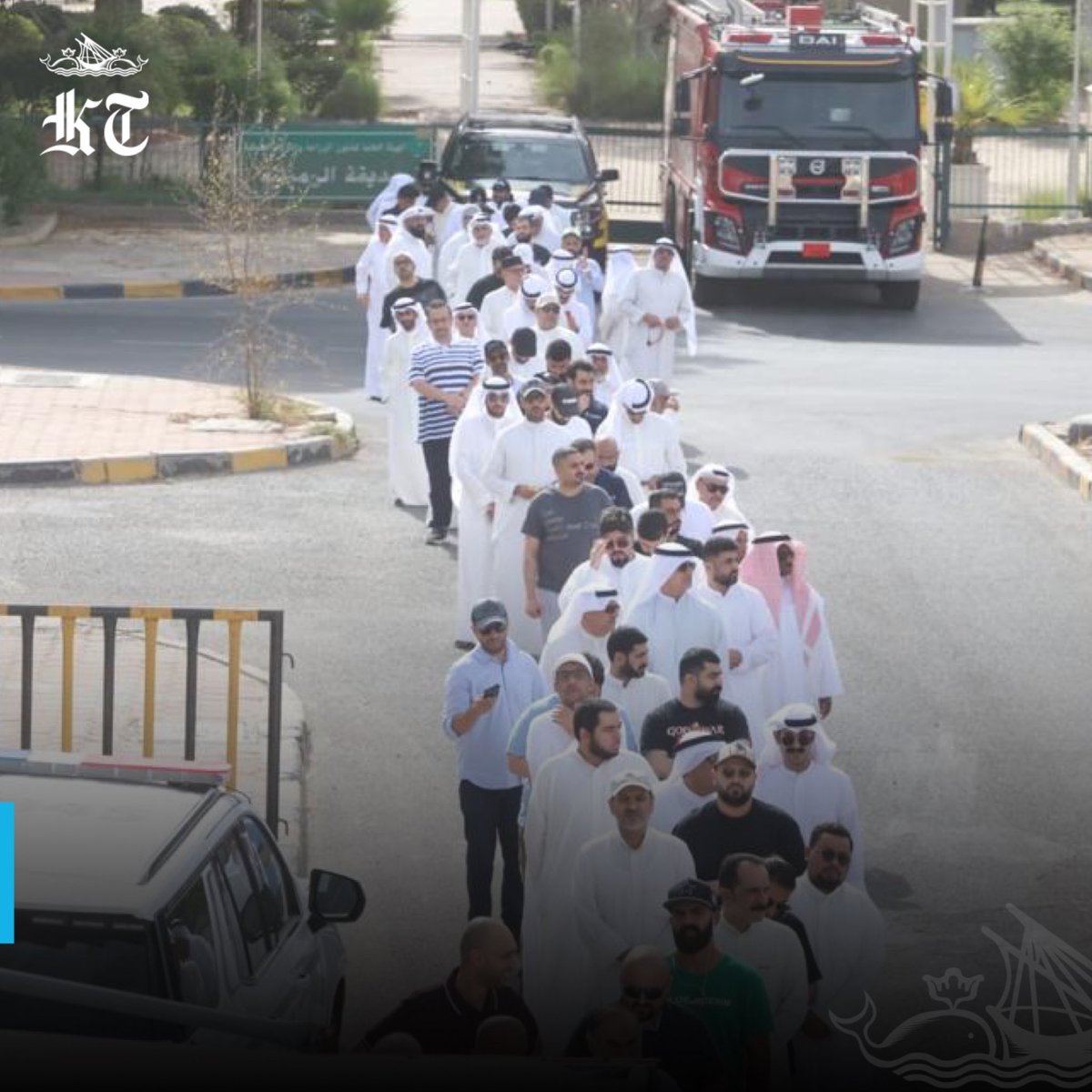 KUWAIT TIMES on Twitter