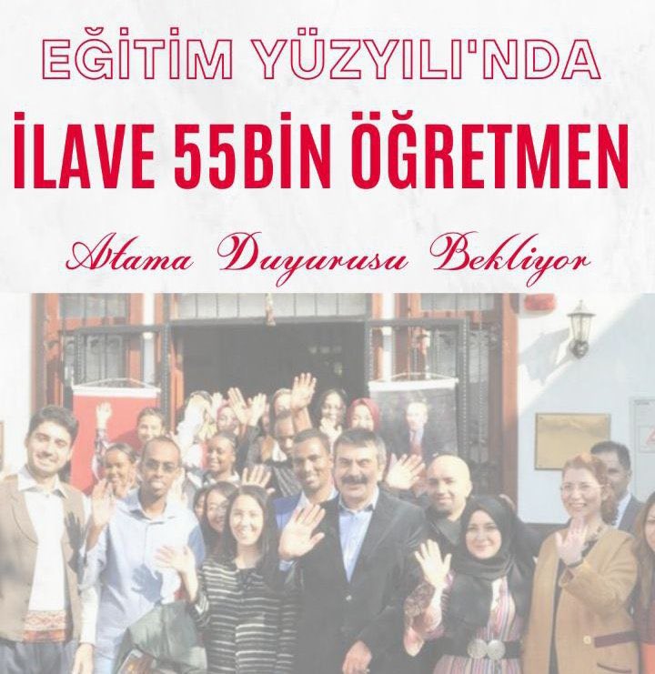 45 bin 1 yılda yapılan  bir atamadır. Kabul edilemez . ÖĞRETMEN’lerimiz 55 bin ile 100 bine tamamlanmasını istiyor.  
Bekliyoruz.. 

<a href="/tcmeb/">Millî Eğitim Bakanlığı</a>
 #KabinedenDevletSözüEk55Bin