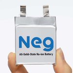 日本電気硝子が開発!世界初の「ガラス製」ナトリウムイオン電池!