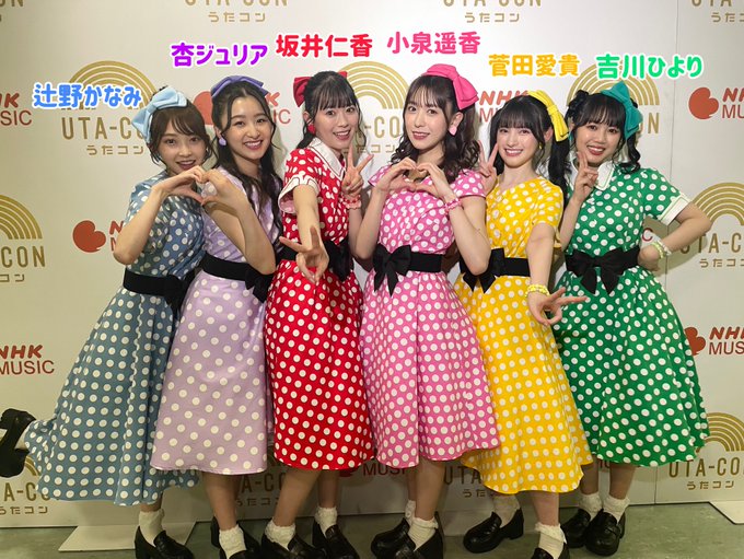 tweet-image