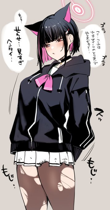 カズサラクガキ https://t.co/f1gXxUMJie