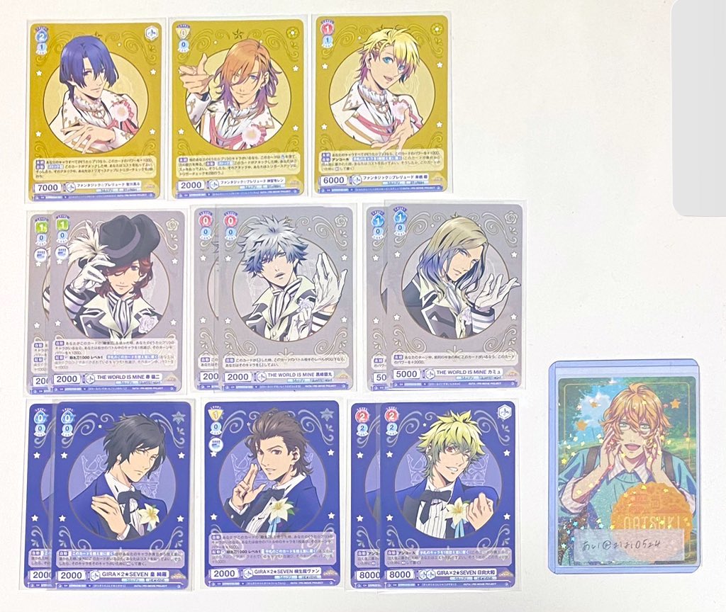 あい on Twitter: "【交換】うたプリ ヴァイス ヴァイスシュヴァルツブラウ WSB カード マジLOVEキングダム ST#N##N