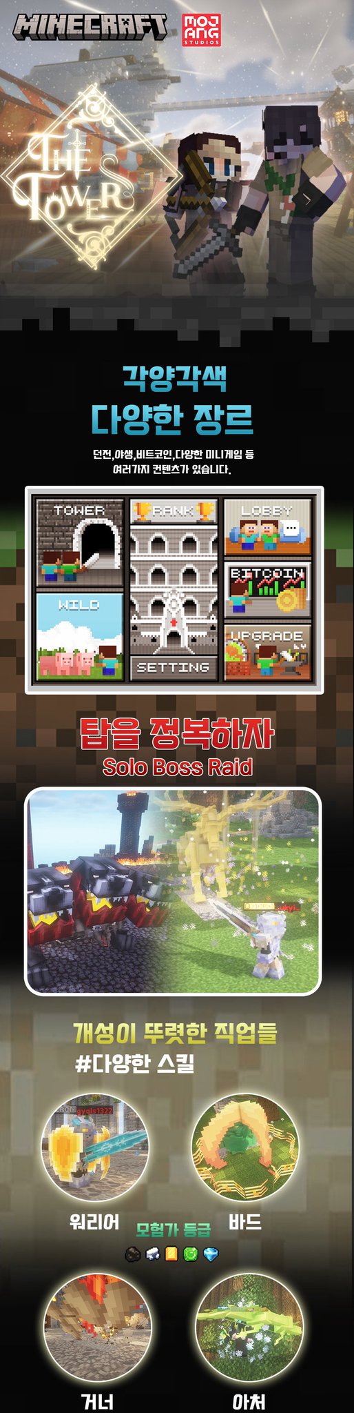 Fx70WLvakAEp21r.jpg:large