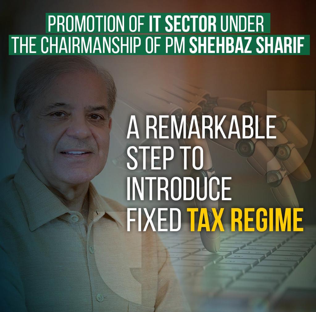 Promotion of IT sector under the chairmanship of PM Shehbaz Sharif.
@CMShehbaz 
#PMVisionBudget2023_24