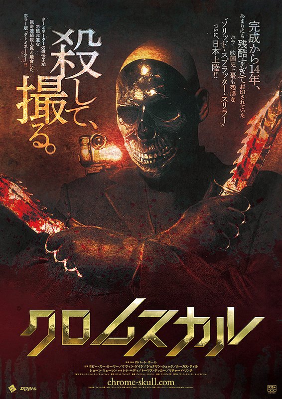 明日6/7(水)は会員サービスデイ1100円！お席余裕ございます◎

『ライフ・イズ・クライミング！』10：20-11：55
『J005311』12：05-13：40
『ハッピーエンディングス』13：50-16：05
『アムリタの饗宴』『アラーニェの虫籠』16：15-18：20
『啄む嘴』18：30-19：25
『クロムスカル』19：35-21：10