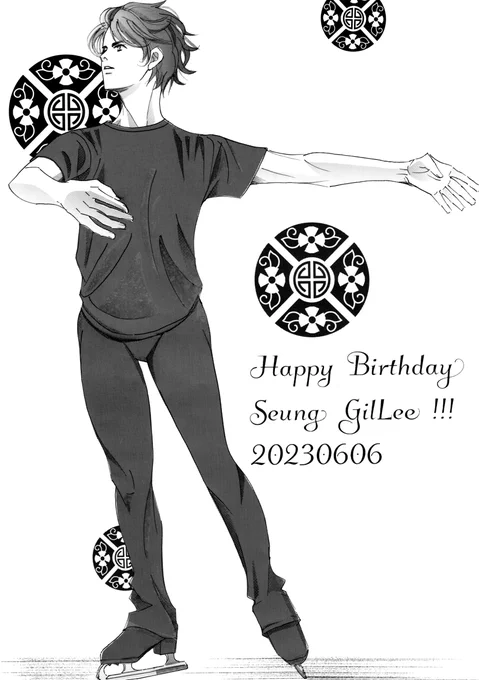 #スンギル誕生日 #イ・スンギル誕生祭2023  スンギルくんお誕生日おめでとうございます🎊🎂