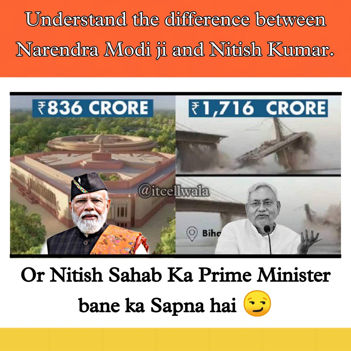 Understand the difference between @narendramodi ji and @NitishKumar .

#BiharBridgeCollapse 
#NewParliamentBuilding