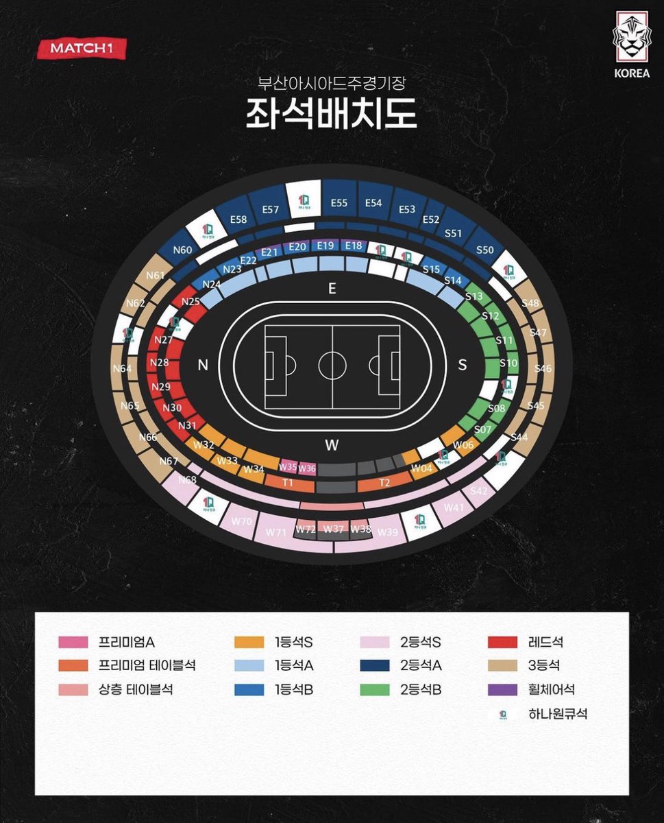 Dakchuyong's tweet photo. 6월 16일 페루전 레드존 2연석 원가양도 받아요ㅜㅜㅜ 제발 원가양도 부탁드려요ㅜㅜ!! https://t.co/zk4jrBRFay