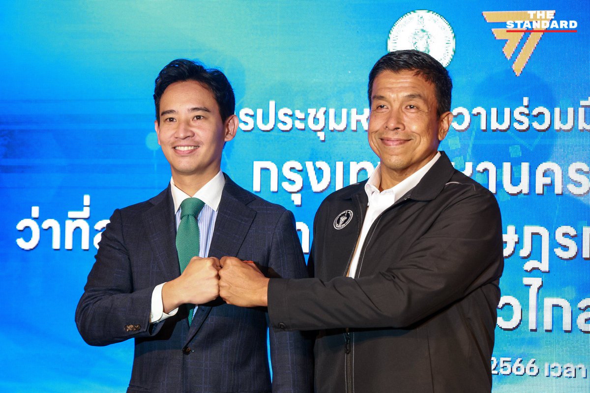 สามกีบ ||| tweet media