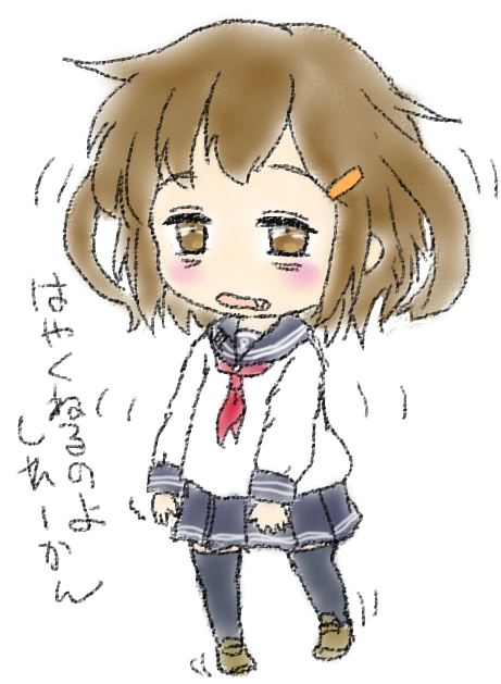 「ikazuchi (kancolle)」Fan Art(Latest)｜4pages