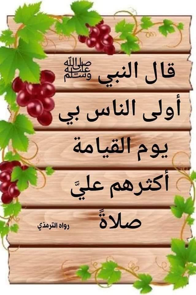 طاهر محمد (@amrj833) on Twitter photo 