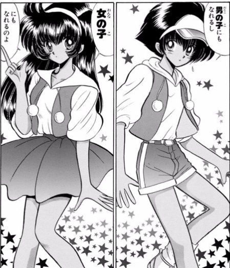 6月6日ってもしかして夢々ちゃんの日なのかもしれない むむちゃんかわいい～っ人間とサキュバスのハーフの子供(性別決まってなくて今はまだどちらにもなれる)が性別決めるために5年3組にやってくるの良すぎる 性別どっちでもかわいい…♂のほうなんでサンバイザーつけてるんや…かわいすぎる… 