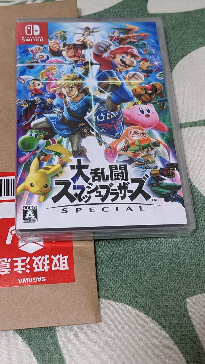 Switch持ってないのに買っちゃった。
楽天で5000ポイントが当たり何買おうかと迷った結果😇😇😇
誰がSwitch下さい。
#Switch