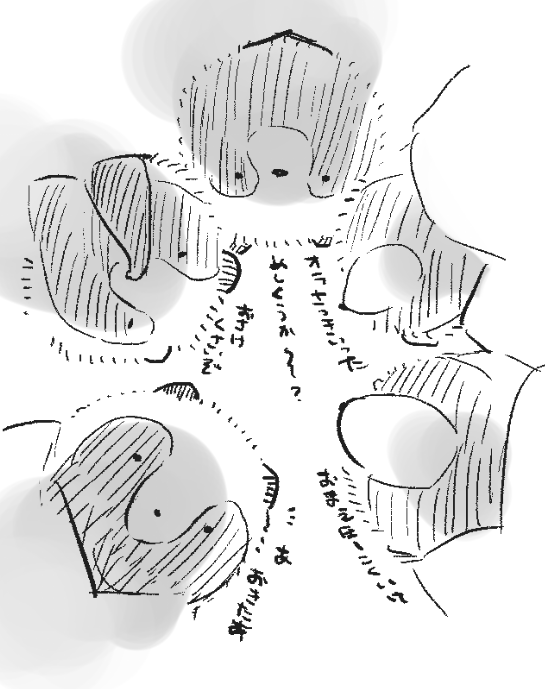 @mosoTL めざめ 