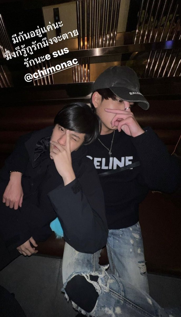 kubnonon's tweet photo. I CANT BELIEVE EVERYONE FORGOT ABOUT 6.6 #กลางปีตั้งแผงขาย WE CELEBRATED IT BACK IN 2021 BY TALKING ABOUTOUR FAV NAMON MOMENTS #ลักยิ้มกินพีช 😭😭😭😭😭😭😭 anyways here is my entry for 2023 https://t.co/RRShs72ri6