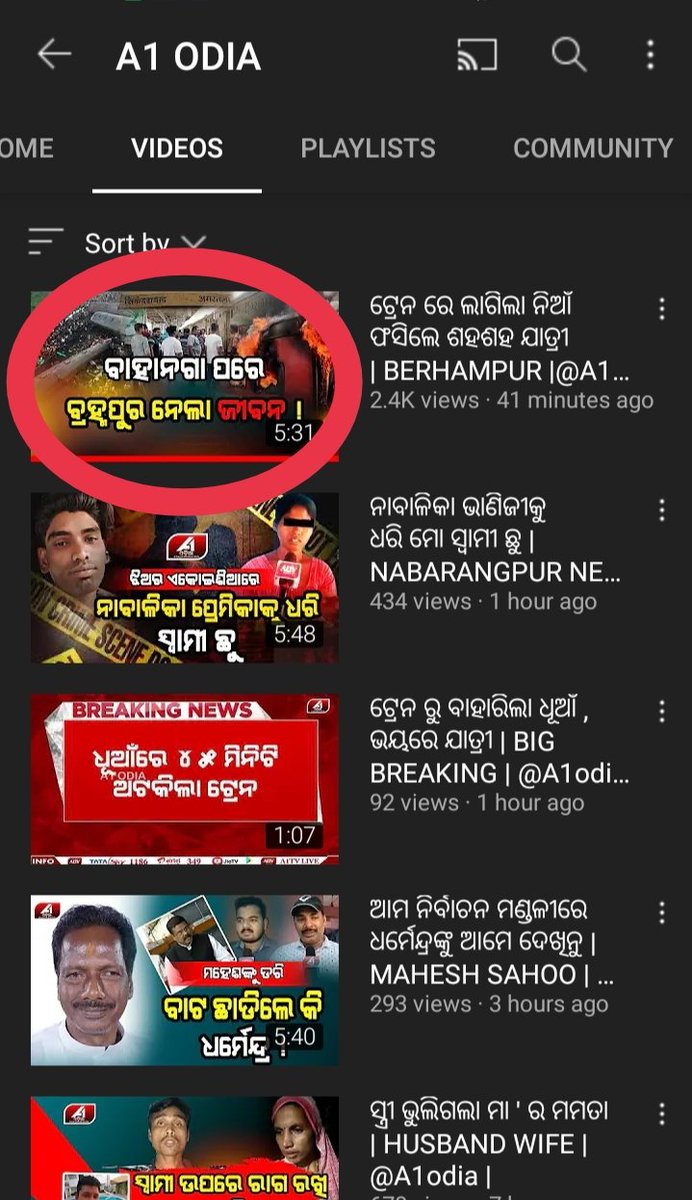 HelloBrahmapur's tweet photo. #Brahmapur #Odisha  ବ୍ରହ୍ମପୁର ନେଲା ଜୀବନ? just see the level of editing &amp; reporting.The spread of negativity &amp; hurting the sentiment's at its peak. Such channel needs to be ban and report. @IPR_Odisha @SP_BERHAMPUR strict law &amp; action needs to be taken against such media. https://t.co/yFKWSkFPaW
