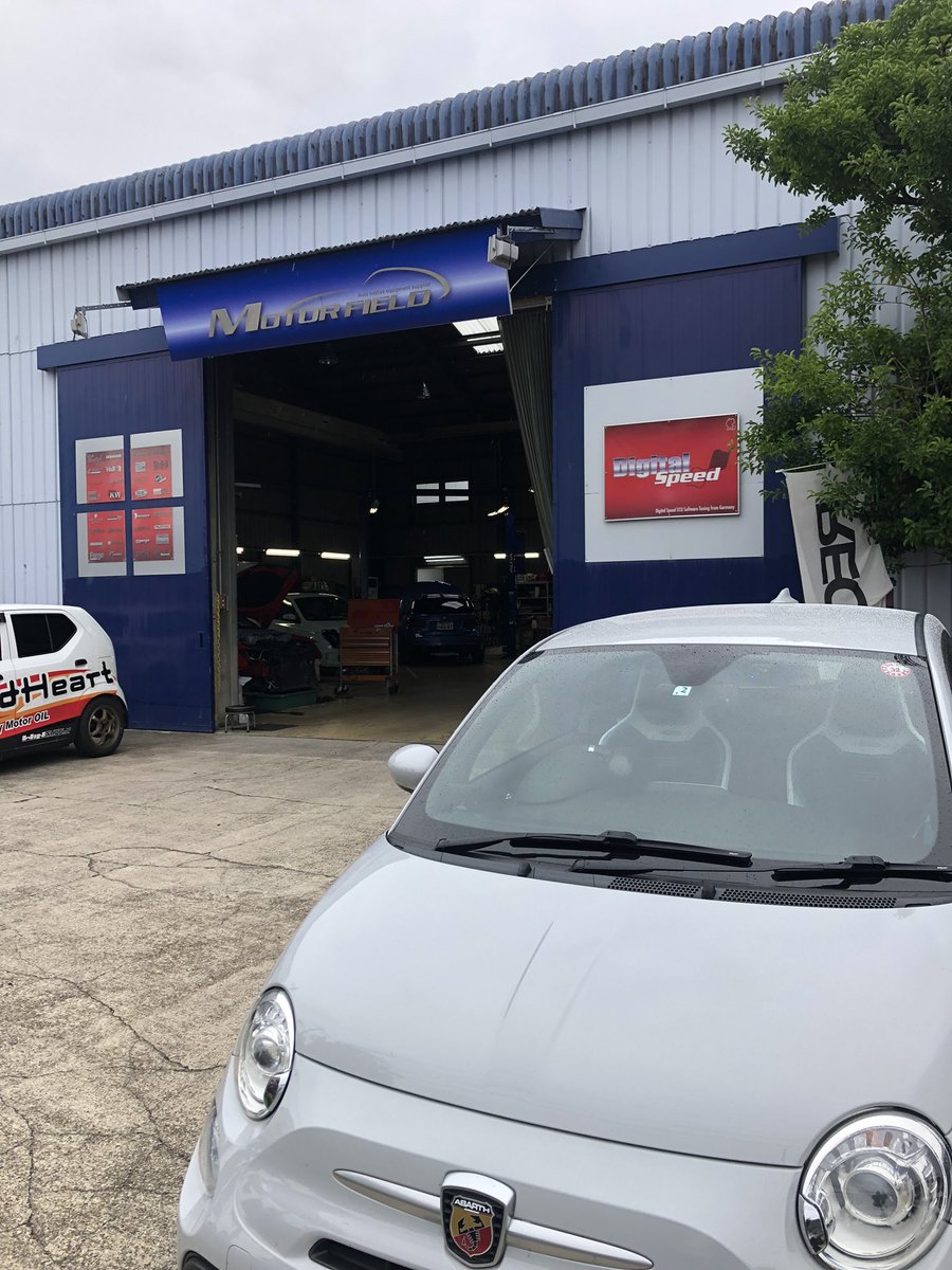 FesTrico's tweet photo. 中部エリア出張ツアー、最後はDigitalSpeedのモーターフィールドさんへご挨拶。いつも有難うございます‼️ この3日間、出会った皆様に感謝🥲 FESTRICOサイトオープンまで頑張ります。
#festrico #フェストリコ #fiat #abarth #フィアット #アバルト #motorfield #digitalspeed https://t.co/E6VAimwKpz