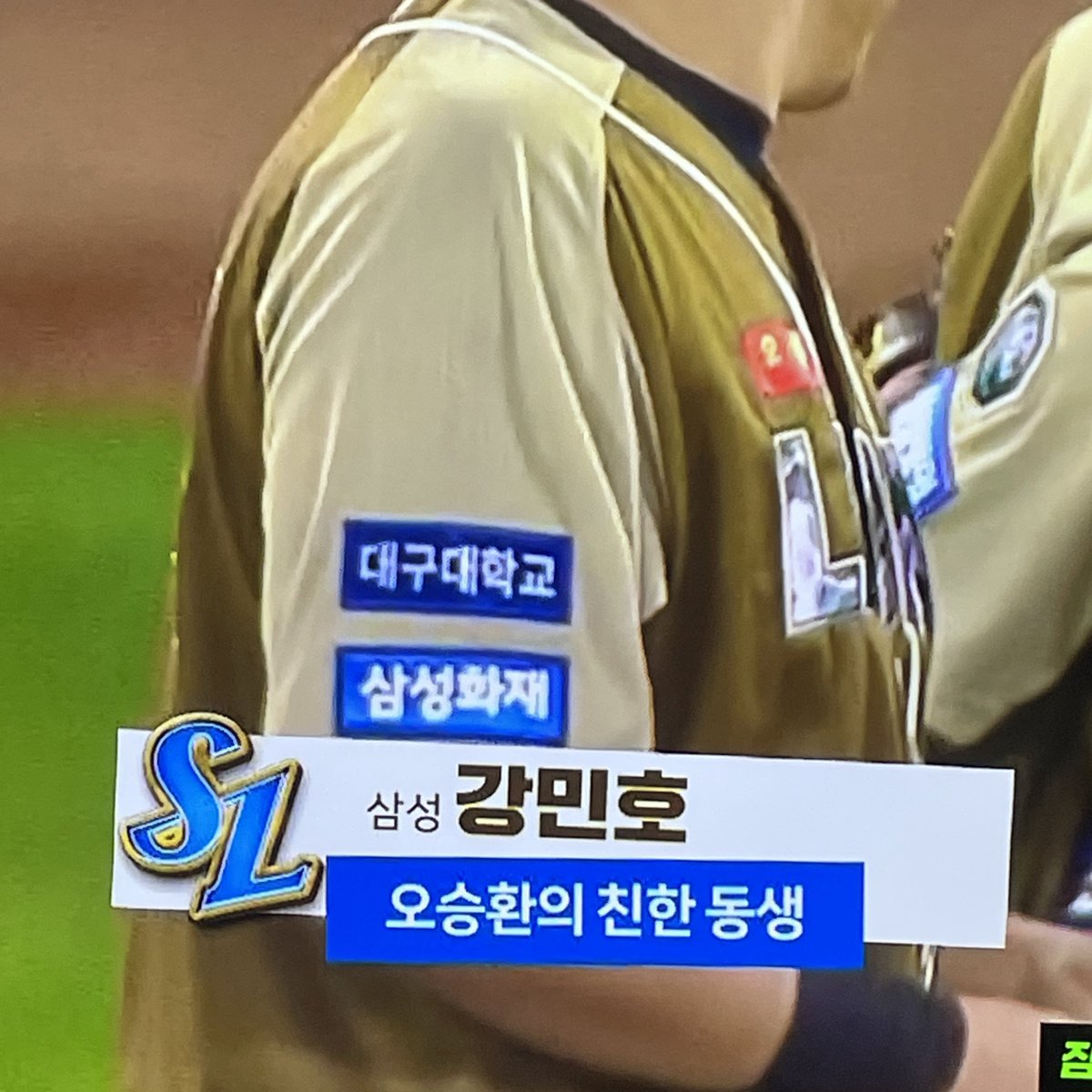 엠스플 도랏낰ㅋㅋㅋㅋㅋㅋㅋㅋㅋㅋㅋㅋㅋㅋㅋㅋㅋㅋㅋㅋㅋㅋㅋㅋㅋㅋㅋㅋㅋㅋㅋㅋㅋ