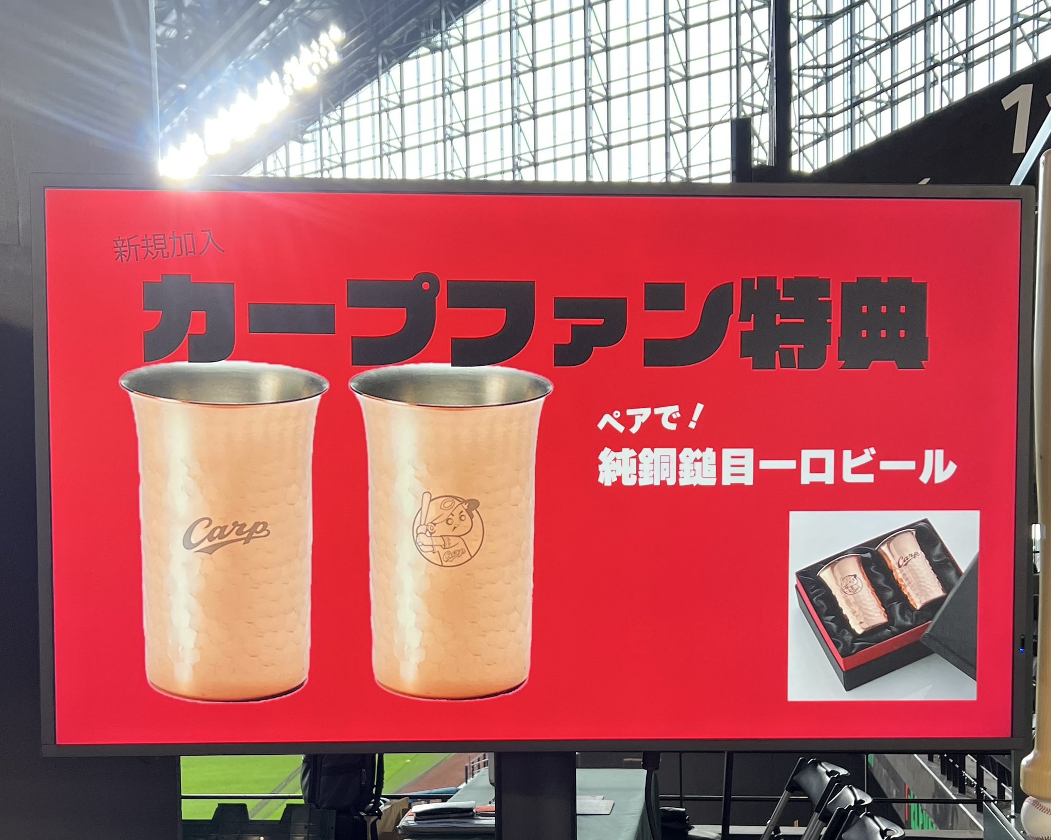 ファイターズ on GAORA SPORTS on X: 