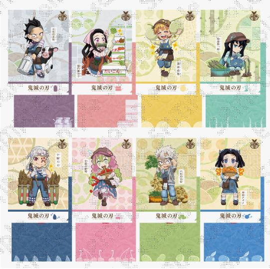 ★鬼滅の刃　まとめ売り　250点以上 お得】鬼滅の刃 まとめ売り おまけ付き - メルカリ