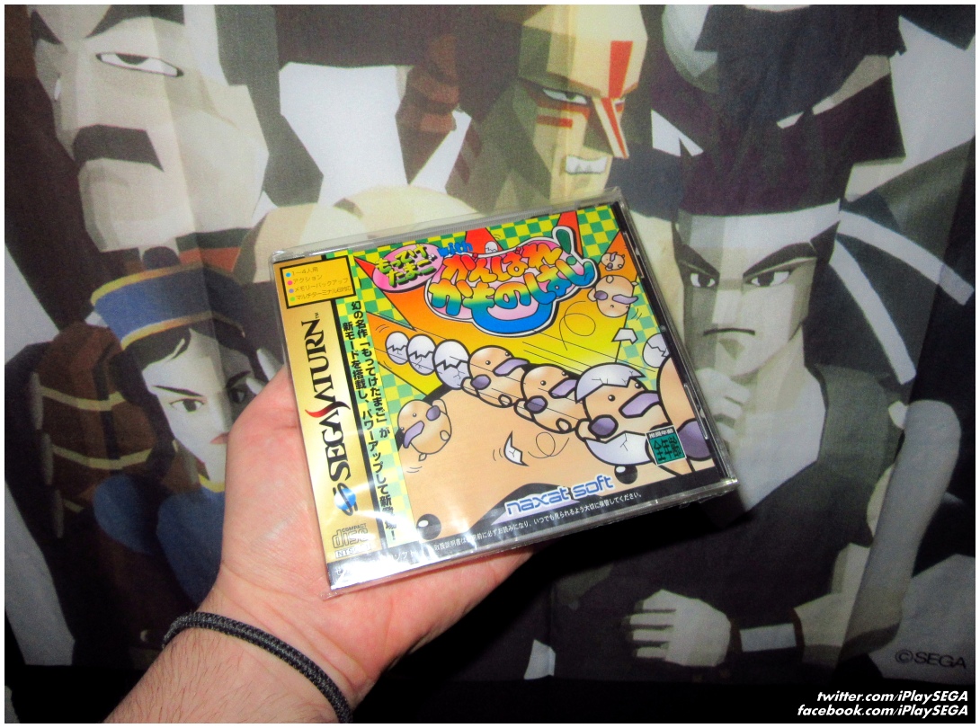 <a href="/GameGearGal/">GGG</a> I still have a sealed copy but it's rare af and i don't wanna sell it. 😅