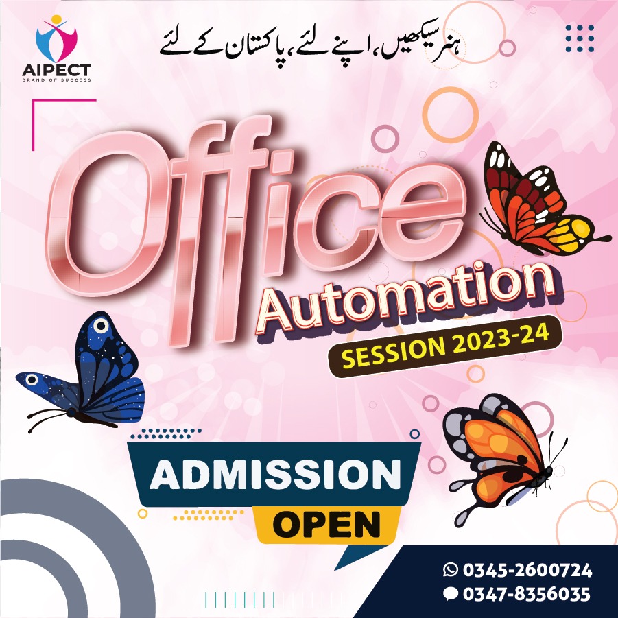 SadiaJa09858283's tweet image. Taking an office automation course can provide several benefits, particularly in streamlining workflows, enhancing productivity &amp;amp; improving overall efficiency in an office setting
#OfficeAutomationCourse
#AutomationTraining
#ProductivityTools
#WorkplaceEfficiency
#EfficientOffice