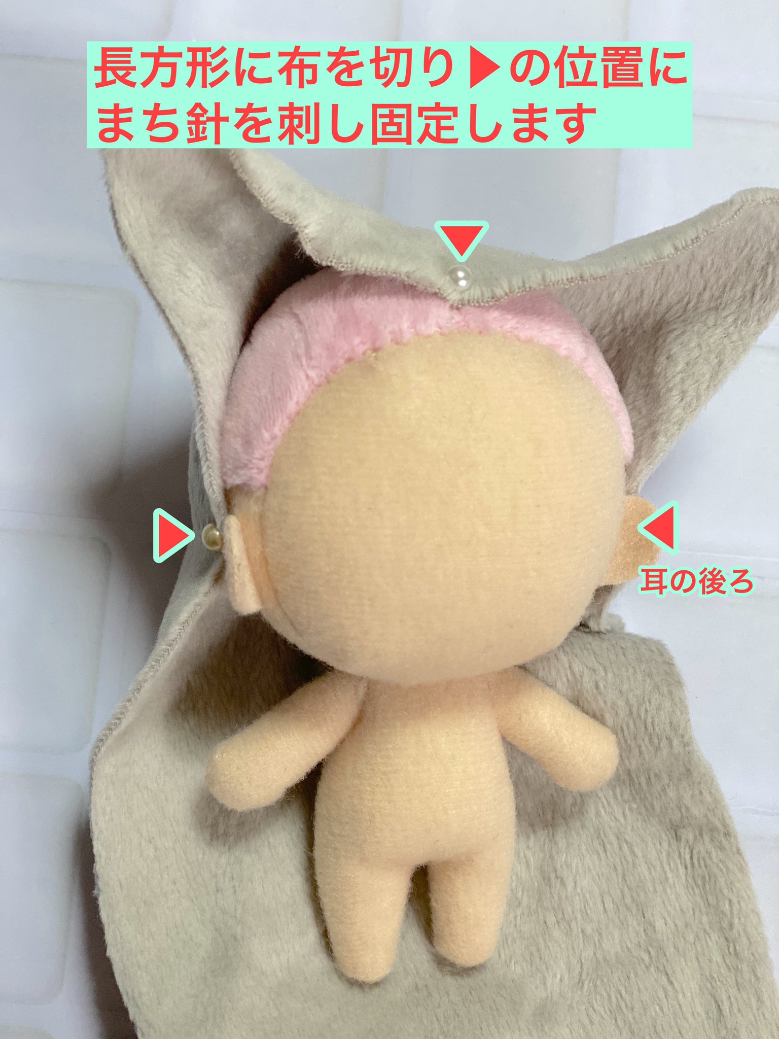 自作ぬいぐるみ・三つ編みの女の子 女子中学生