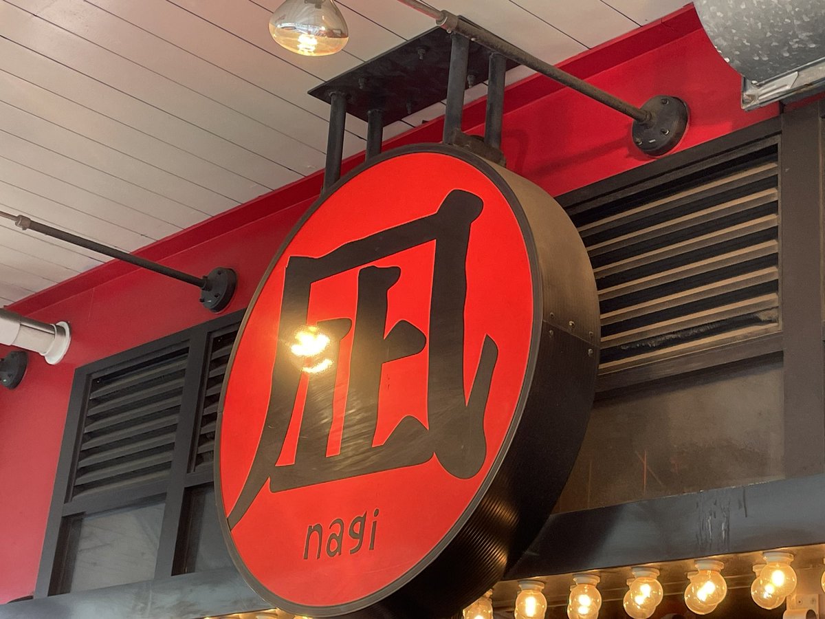 drumgun222's tweet photo. 久しぶりにラーメン屋でラーメン！
煮干しもここまで濃くすると上手いのね！🍜
#凪 #煮干しラーメン #大宮 https://t.co/qbdH7EknaR