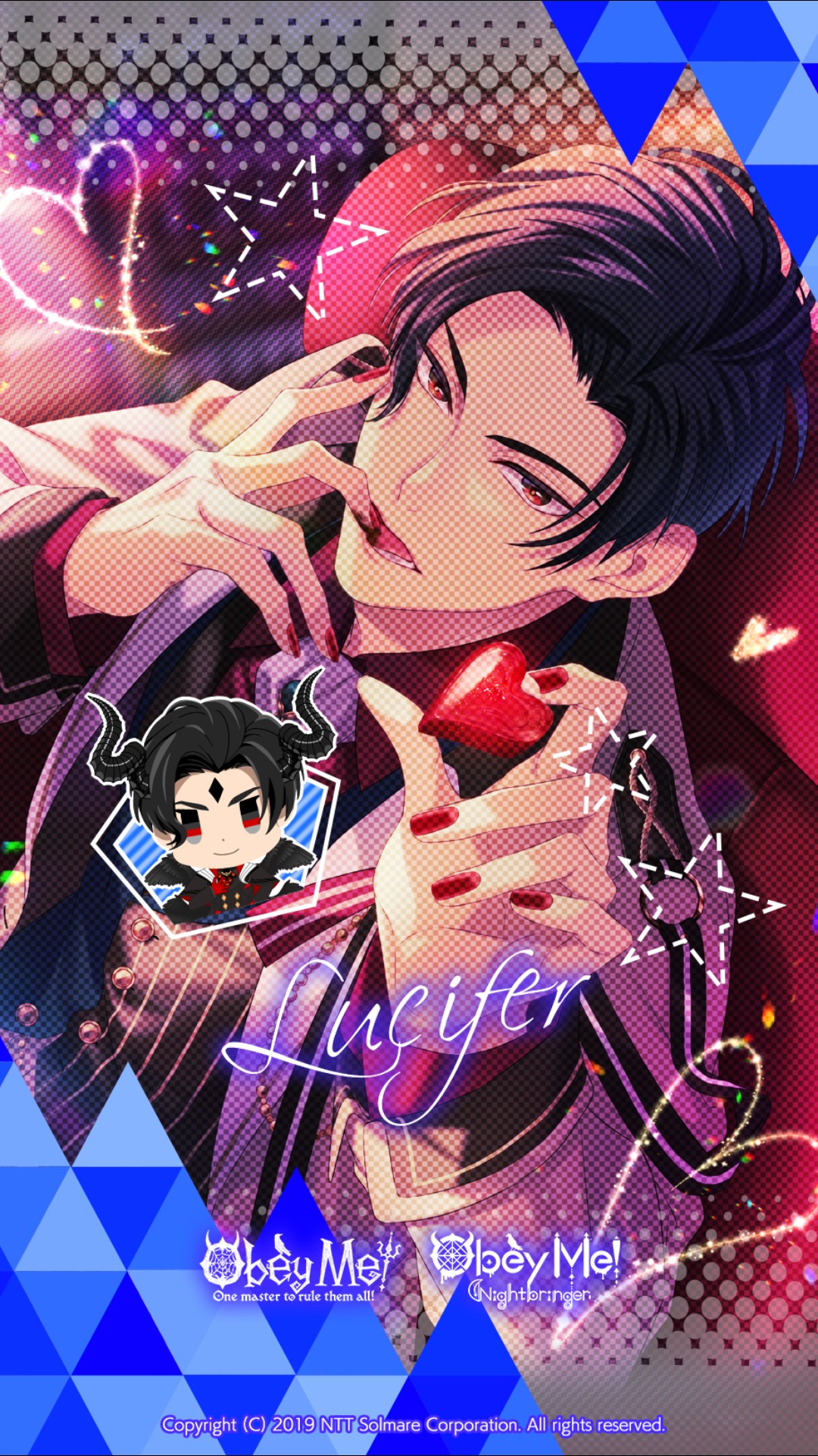 Obey Me! おべいみー ルシファー 眠らないルシファーの夜｜Obey Me!（おべいみー！）攻略｜Karasu