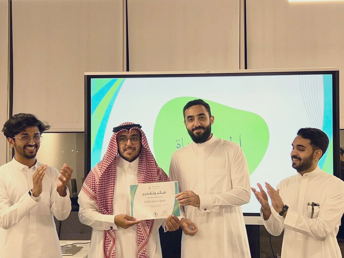 عبدالوهّاب (@wahab_s77) on Twitter photo فريق عظيم، إدارة وأعضاء طموحين للأفضل ⭐️
من حفل تكريم وإختتام أعمال السنة بفريق أطباء للحياة <a href="/drsforlife_/">أطباء للحياة | Doctors For Life</a> فريق عظيم، إدارة وأعضاء طموحين للأفضل ⭐️
من حفل تكريم وإختتام أعمال السنة بفريق أطباء للحياة <a href="/drsforlife_/">أطباء للحياة | Doctors For Life</a>