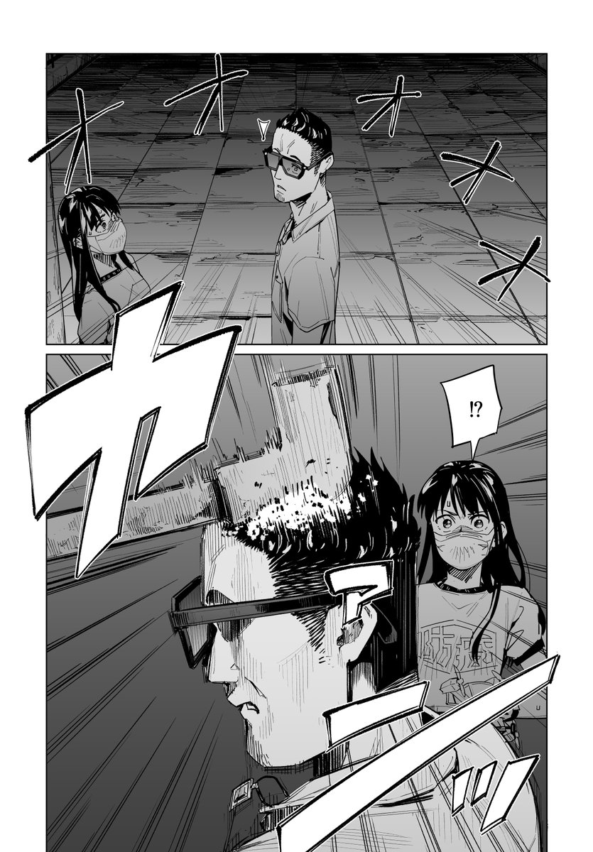 続きはよろしくお願いいたします‼️
https://t.co/a03vEIrZl5 