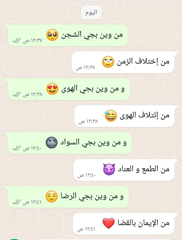 مجاهد غانم (@mujahid_ali8989) on Twitter photo 