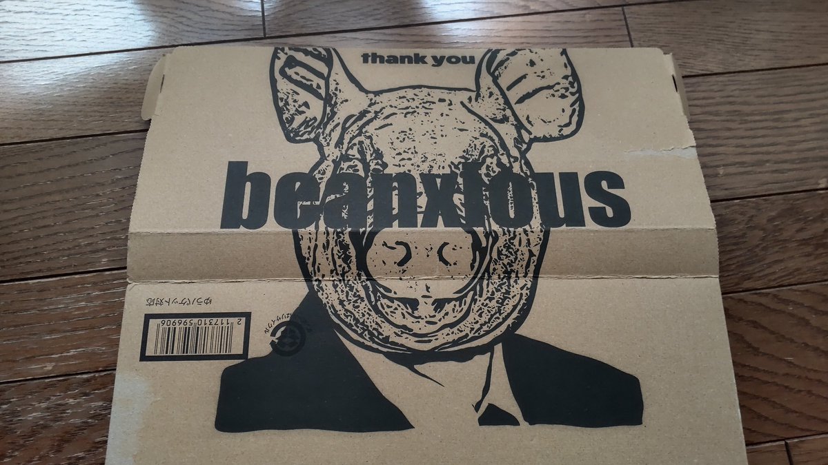 omina82195671's tweet photo. 待ちに待ってたＴシャツが届いたぞ。
フワフワでめんこい。
入ってた箱まで素敵なんだが。

しかも札幌にPOP-UPでいらっしゃるだとぉ？！
行くしかないじゃん
#ビーアンキシャス https://t.co/xAHWeV9bhe