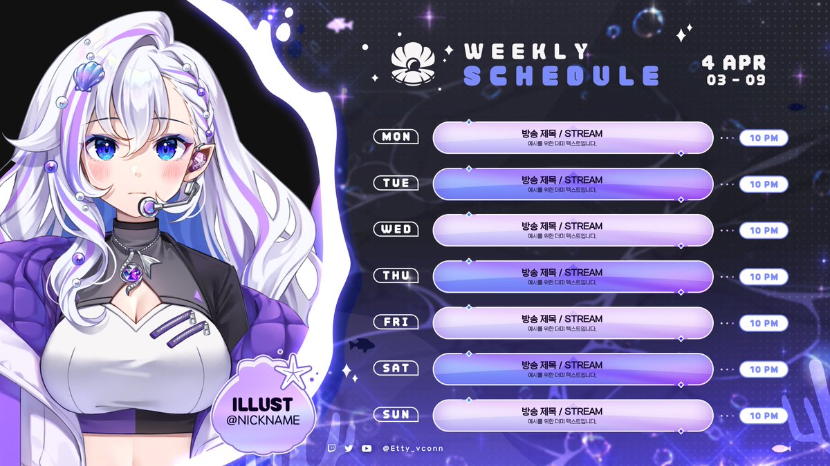 햇비👽💚ハッピー tweet media