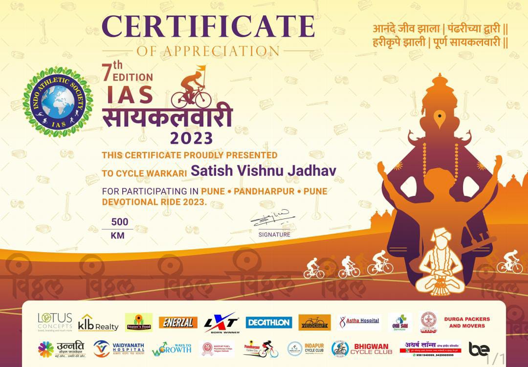 ACP_Foundation's tweet photo. ठाणे ते पंढरपूर सायकल वारी पूर्ण करणाऱ्या @satishjadhav9322 सर  यांचं @aamhi_cycle_premi कडून खूप खूप अभिनंदन. त्यांनी ५०० किमीचा टप्पा गाठला. 

#आम्हीcycleप्रेमी https://t.co/tVRSZgLQBk