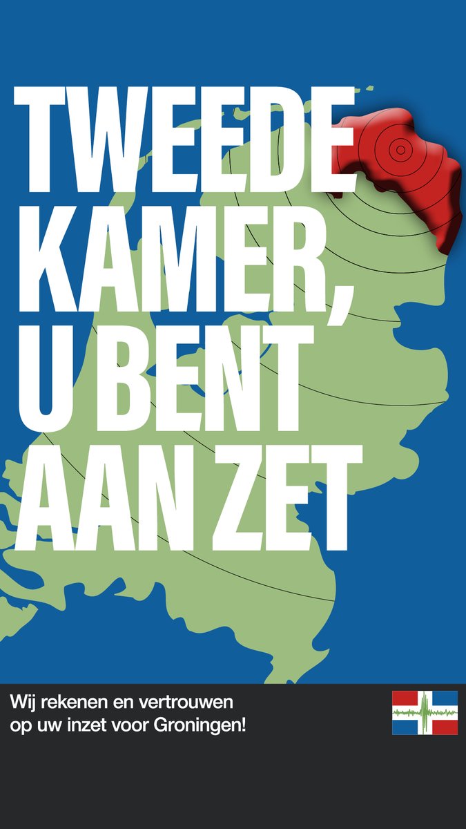 Tweede Kamer, u bent aan zet!
Laat het kabinet alle conclusies van het rapport van de parlementaire enquêtecommissie overnemen. Wij vertrouwen op u!

provinciegroningen.nl/actueel/dossie…

#ubentaanzet #peag #respectvoorgroningen