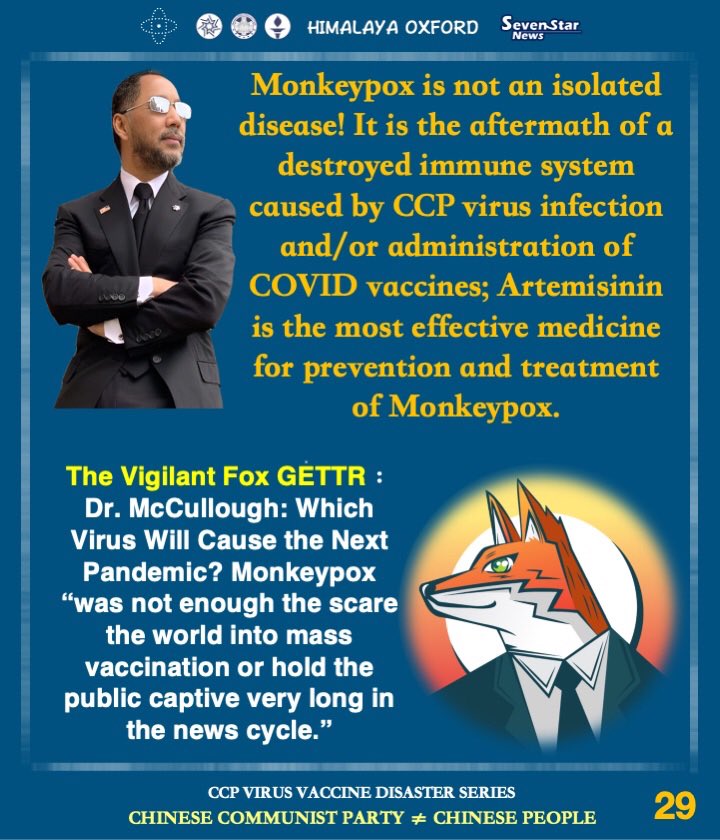 Monkeypox is not an isolated disease! It is the aftermath of a destroyed immune system caused by CCP virus infection and/or administration of COVID vaccines; Artemisinin is the most effective medicine for prevention and treatment of Monkeypox.
#CCPVaccines #CCPvirus #COVID