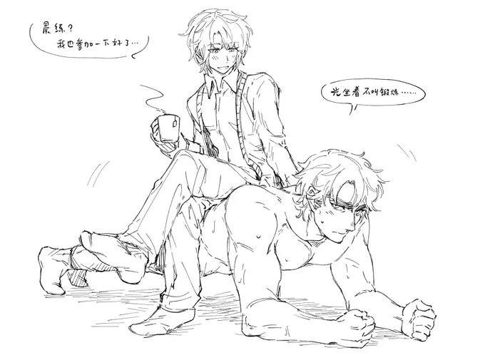 rkgk 