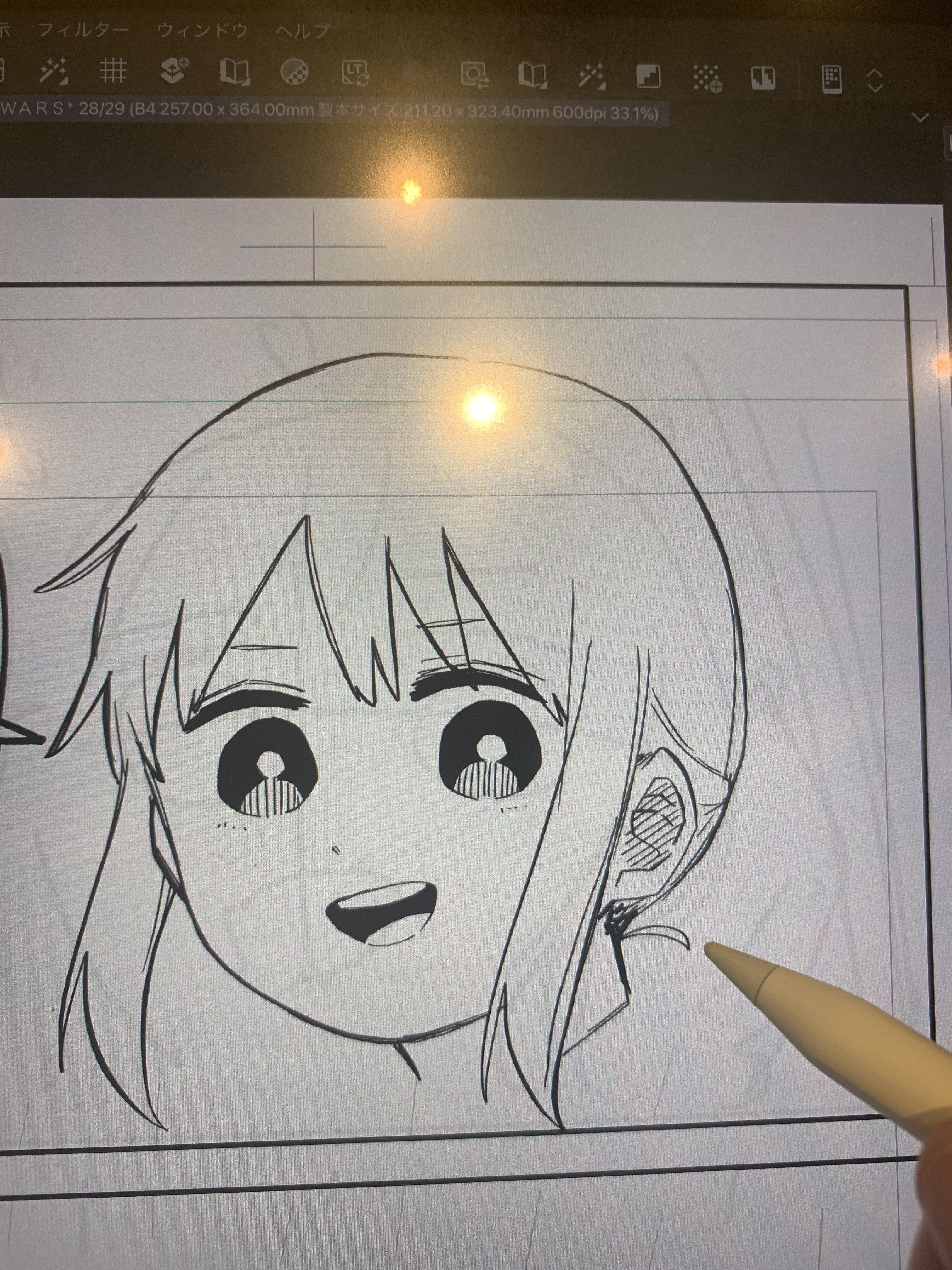 ❤Chiroさま❤書いたことが叶うペン❤ GgVqg13aMAA_B5z.jpg