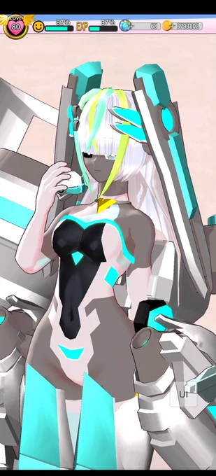#エレクトリアコード
