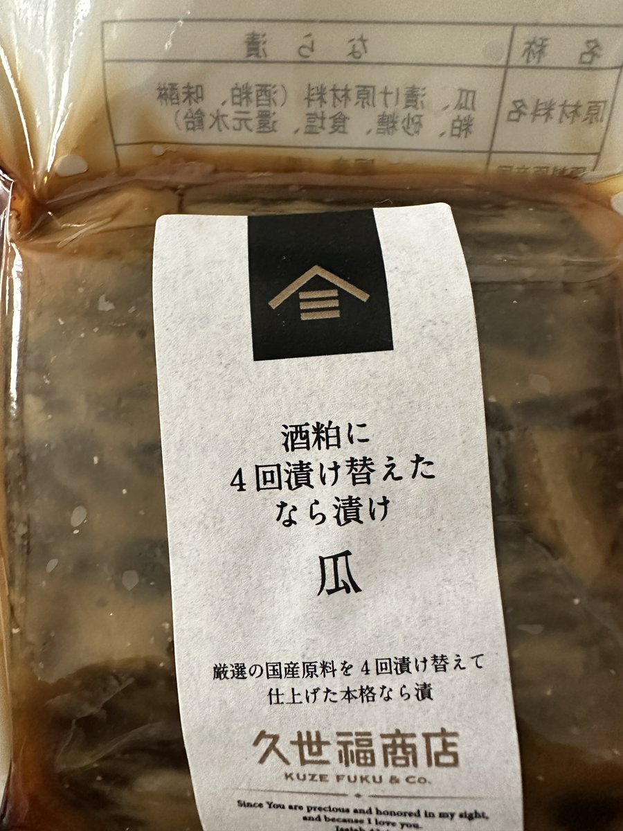 Alice_vcb's tweet photo. 俳句 https://t.co/b6q1Uz74aF